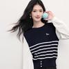 SLLSKY Women's Faux Two-Piece Striped Knit Top
