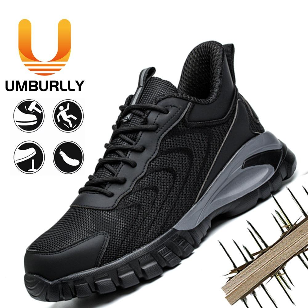 Customized Labor Insurance Shoes, Men's Anti-smashing, Anti-piercing, Breathable Work Shoes, High-top, Lightweight and Wear-resistant Safety Work Sho