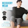 Servan Short Sleeve Home Size LL Men's Wear/Recovery Shirt, Black,