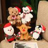 Non-Toxic Christmas Plush Stuffed Animals Cartoon Penguin Santa Claus Elk Xmas Teddy Bear Desktop Ornament Merry Christmas Decors For Kids
