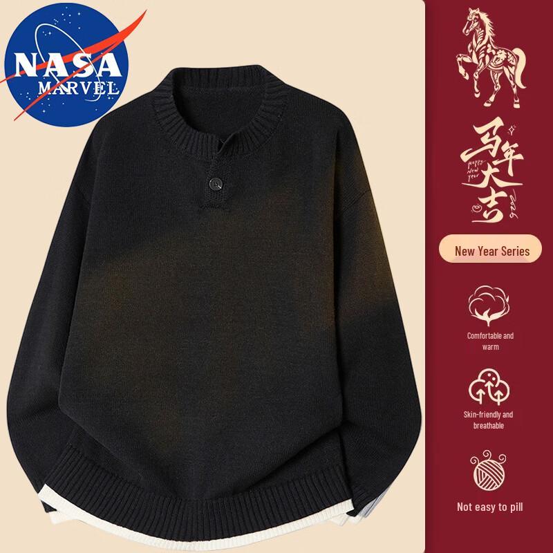 Men's NASA MARVEL Faux Two-Piece Round Neck Knit Sweater