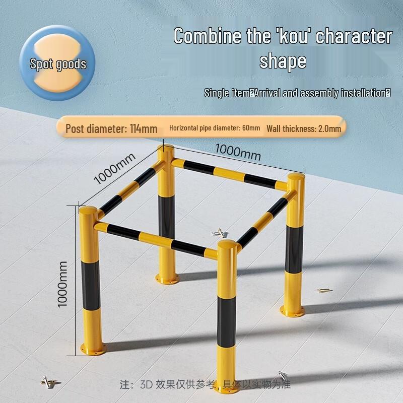 You Si Jia Heavy-Duty Parking Barriers & Guardrails