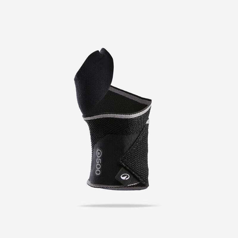 Decathlon Multi-Sport Basic Breathable Wrist Support