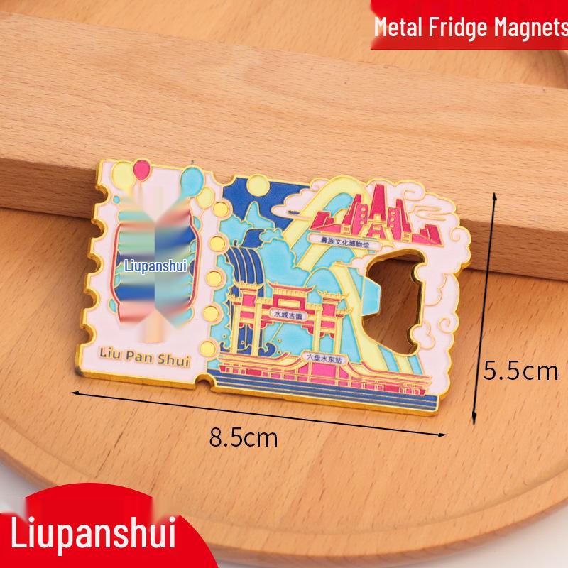 Mudanjiang Kühlschrankmagnet Flaschenöffner - Kundenspezifischer Metall-Kultur-Souvenir 2025