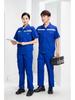 Summer Lightweight Polyester Cotton Reflective Workwear Set - Long Sleeve Protective Clothing for Construction and Workshop Use.