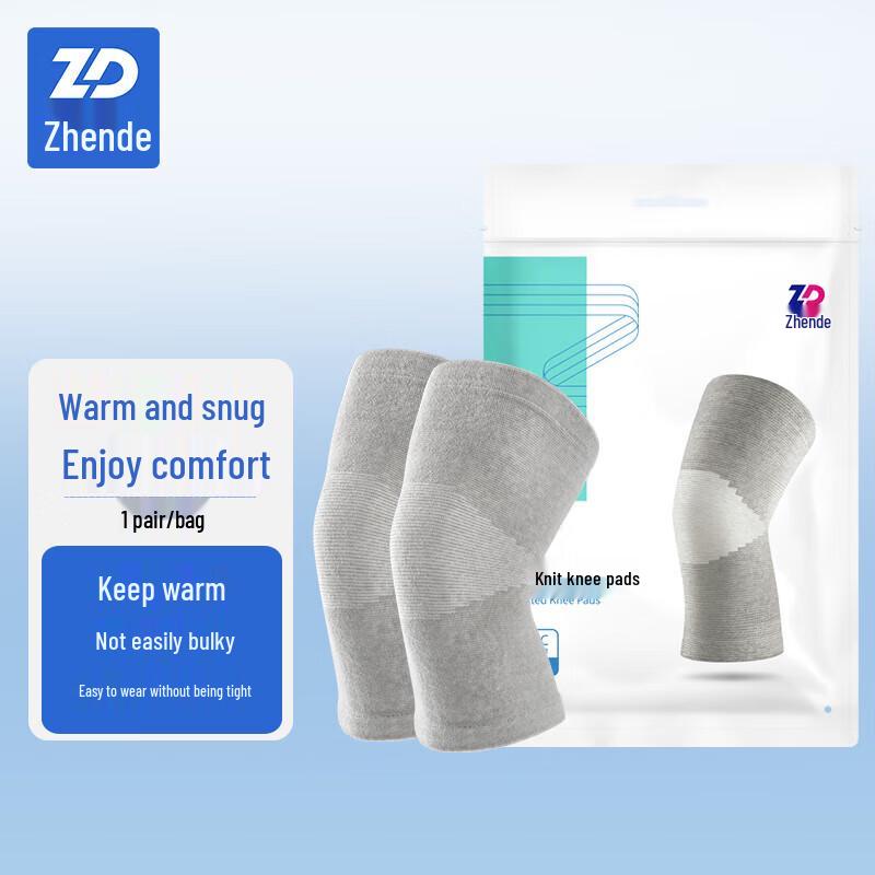 

ZHENDE Universal Knitted Knee Support