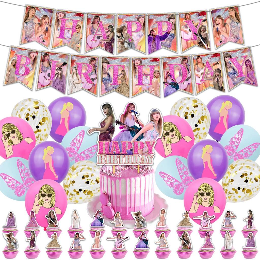Swift Themed Taylor Pink Birthday Party Supplies Decoration Banner Kit Balloon