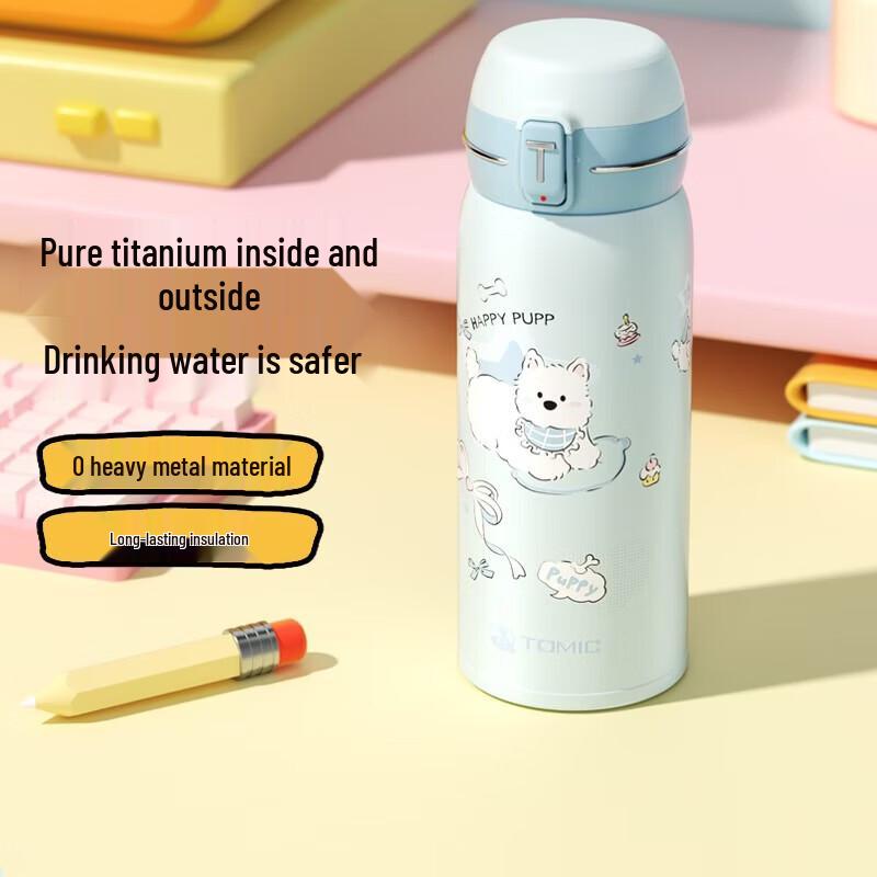 TOMIC Pure Titanium Insulated Water Bottle