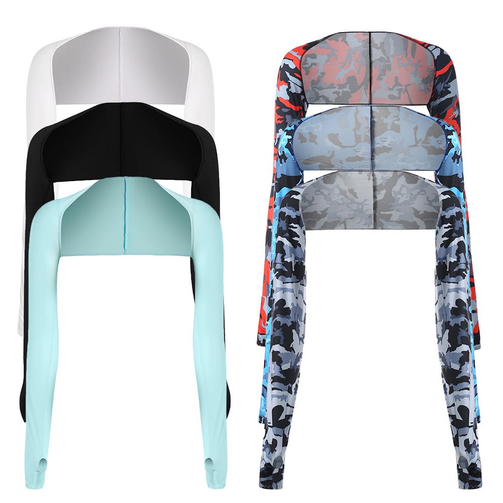 Summer Cycling Sun Protection Shawl with Sleeves - Multi-Purpose Ice Silk Sunshade