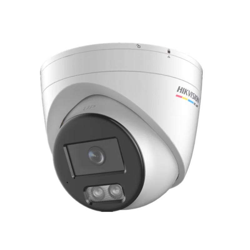 

HIKVISION 2MP Full-Color PoE Dome IP Camera
