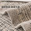 New Modern Light Luxury Sofa Cushion Universal In All Seasons Simple High-End Cover Non-Slip Chenier Cushion Cover