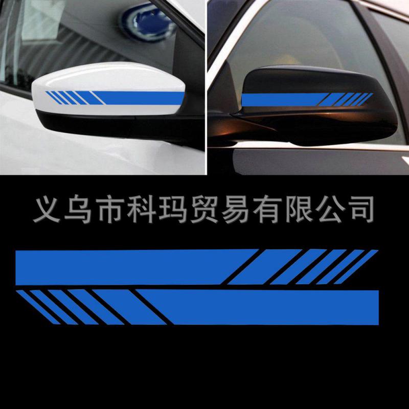 2pc Rear View Mirror Car Sticker,Car Accessories 5 Color Reflective Sticker For E90 E46 E92 E87 G20 Exterior Accessories