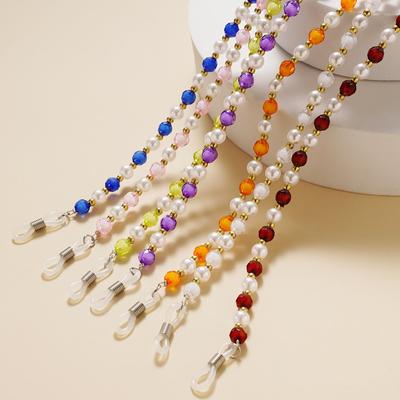 Handmade Beaded Eyewear Chain Seven Colors To Choose From Neck Chain Sunglasses.