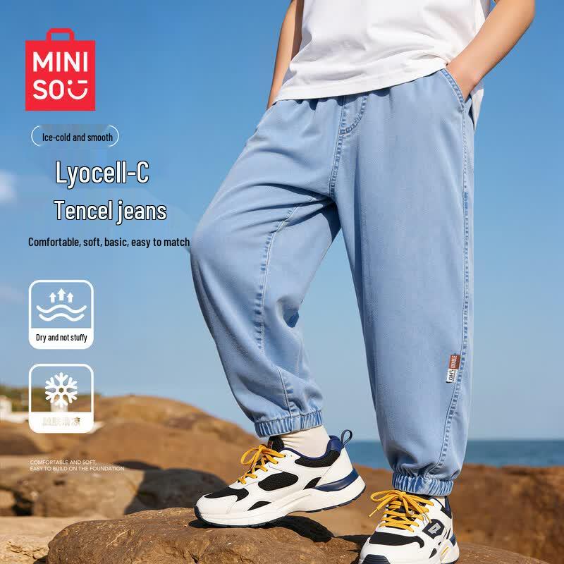 MINISO Boys  Anti-Mosquito Summer Denim Pants 130