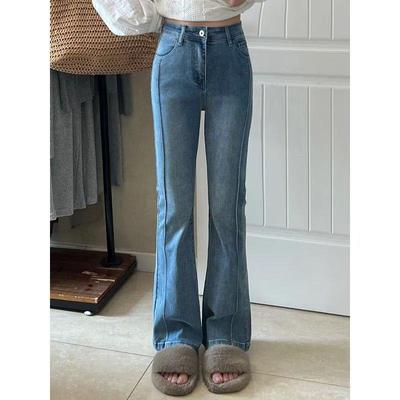 Blue Retro Micro-Flare Plus Size Jeans for Pear-Shaped Women, Spring 2024 Slimming Style