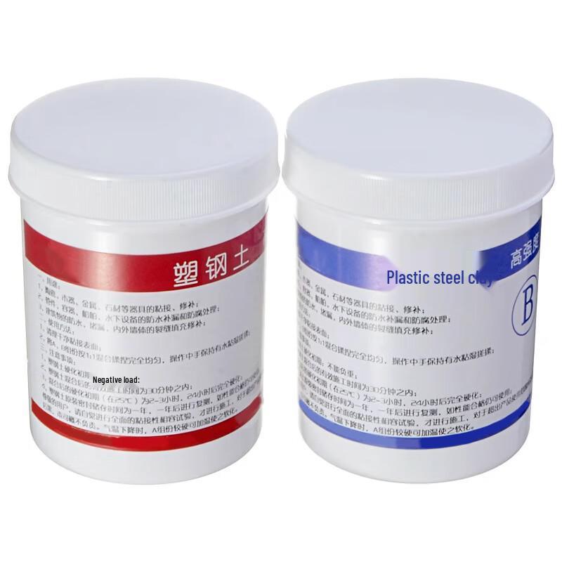 Huachuan Industrial Epoxy Putty