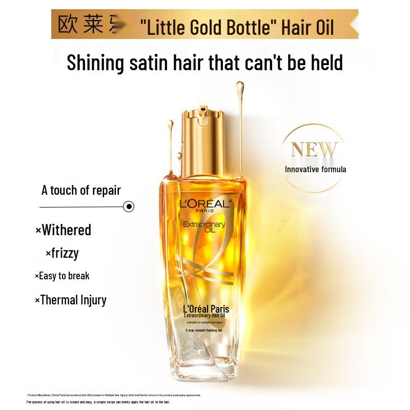 L Oréal Miraculous Revitalizing Hair Care Essential Oil