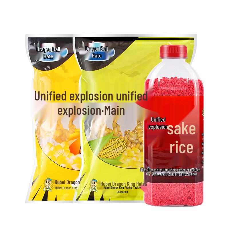 Longwanghen Wine-Scented Granular Fishing Attractant