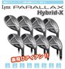 Lynx PARALLAX Hybrid Iron Sprzedawane pojedynczo 6 26 Hybrid-X (Wał węglowy) (R Flex, stopnie)
