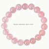 Temperament Romance Natural Rose Quartz Beading Bracelet for Women Friends Good Lucky Energy Bracelet Jewelry Accessories Gifts