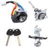81970-3SA00 81250-3SA00 / Inner/Car Full Lock Cylinder Ignition Switch for Hyundai Sonata 2009-2014 / Front Left Door Lock Cylinder Rear Trunk Lock