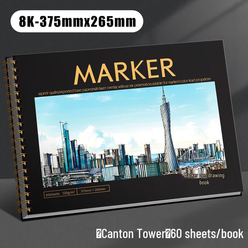 Thickened Coil Marker Drawing Book