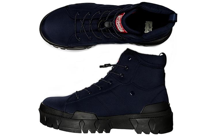 ONITSUKA TIGER Hmr Reak G Tx Tooling Boots 'Blue' 1183A809-002