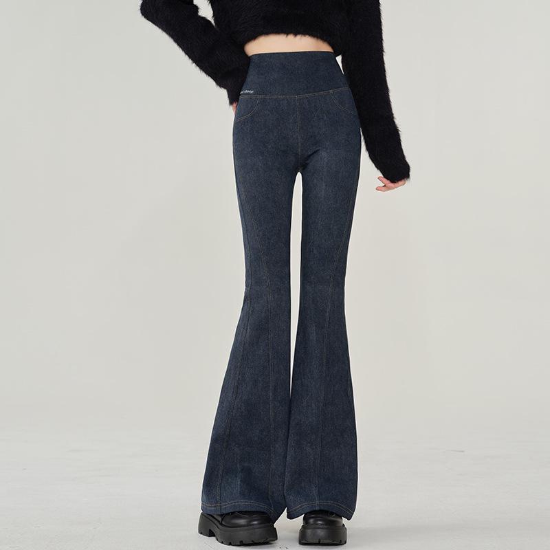High-Waisted Retro Micro-Flared Jeans - Women's Slimming Stretch Pants for Spring & Autumn 2024