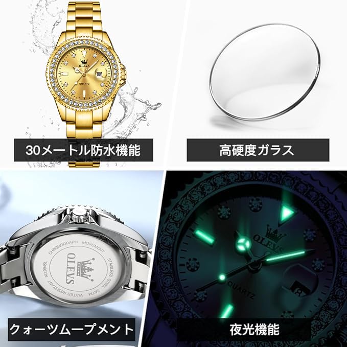 OLEVS Stainless Steel Quartz Watch with Diamond Luminous Easy to 30M Water Gift for Gold Women's Dial, Display, Read, Resistance, Popular, Cute,