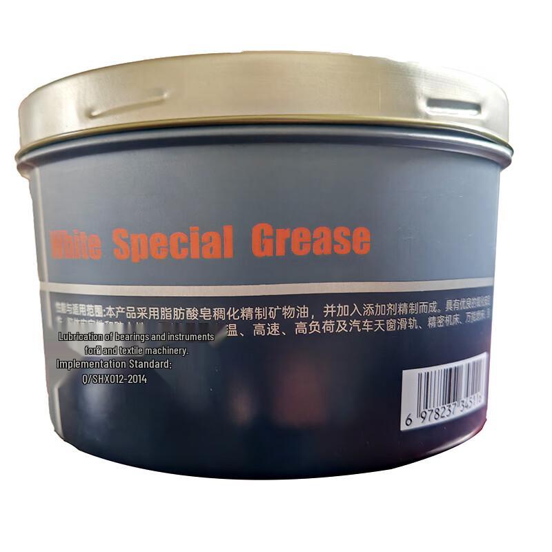 TOMA White Specialty Lithium Grease NLGI 3 for Sunroof Tracks