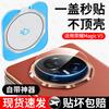 Best Coac Honor Magic Series Tempered Glass Camera Lens Protector