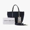 Vanessa Bruno Cabas Baby Sequin Mini Xs Tote Bag 0pve01 V40410 781