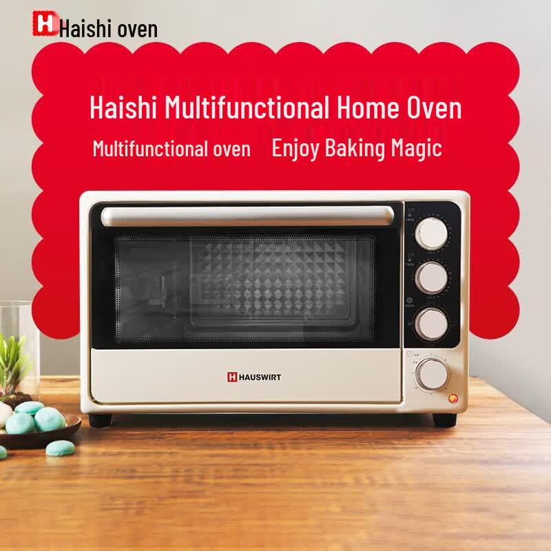 Haishi 32L Multifunction Electric Oven i3 SE CN plug (adapter included)