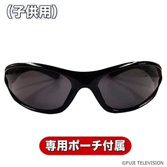 

On the Run Hunter Sunglasses with special pouch (for children)