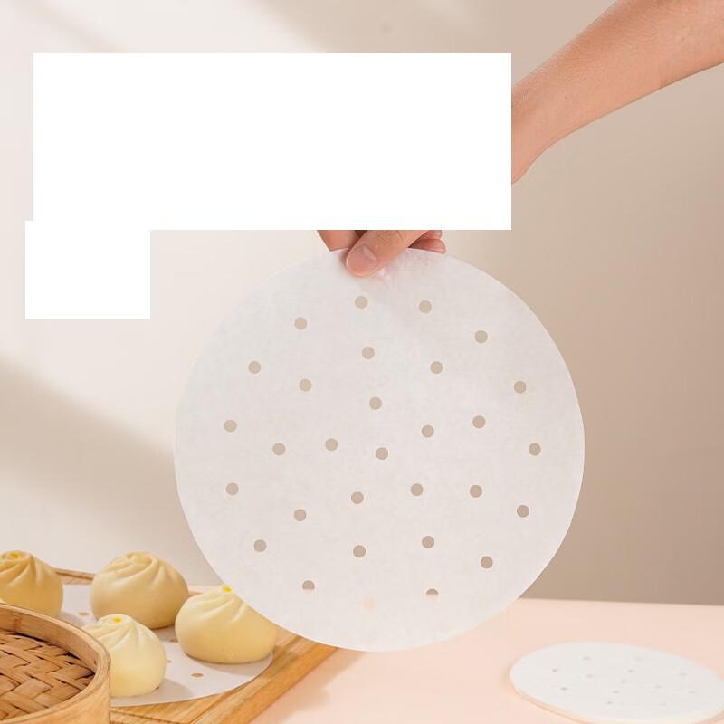 

ZISIZ Round Non-Stick Steamer Liner Paper