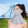 Elegant Sun-protection Mask Nylon Ice Silk Drinking Mask  Outdoor Activities