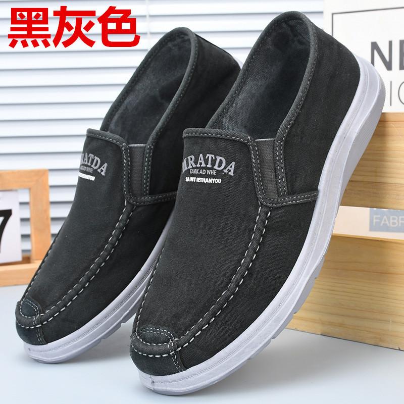 Old Beijing Cloth Shoes Men's High-end Non-slip and Wear-resistant Soft-soled Shoes One-pedal Elderly Shoes Casual Shoes Work Canvas Shoes