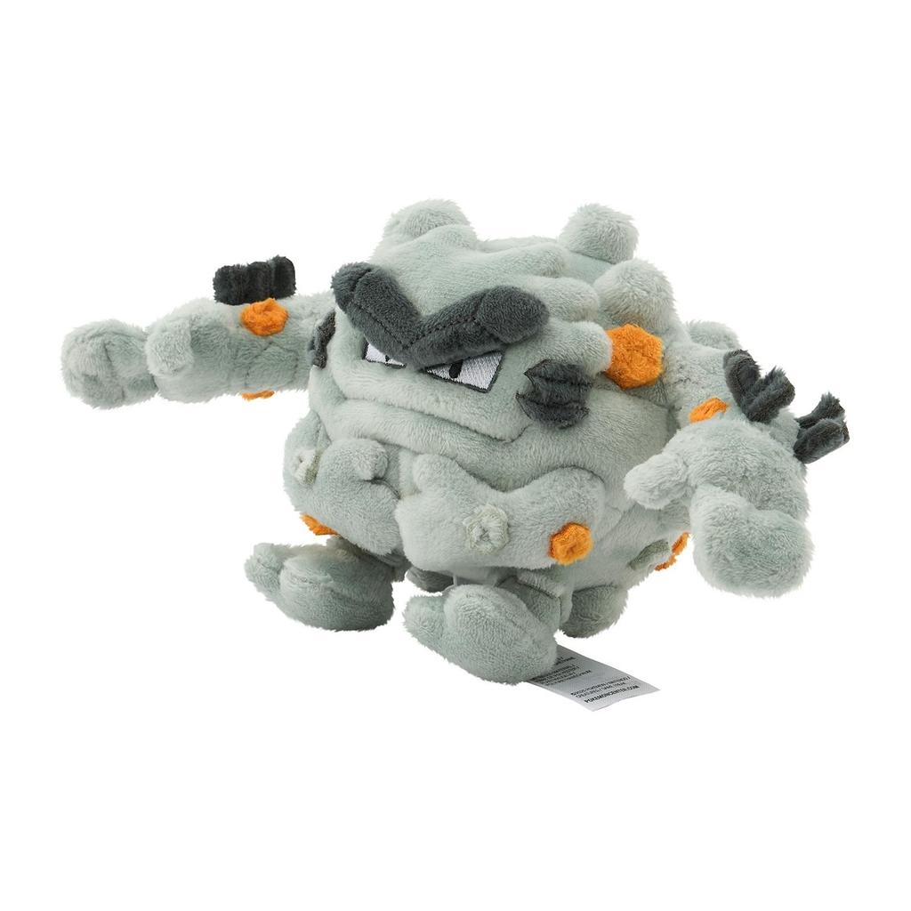 Pokemon Plush Doll Pokémon Fit 75 Alolan Graveler Japan NEW