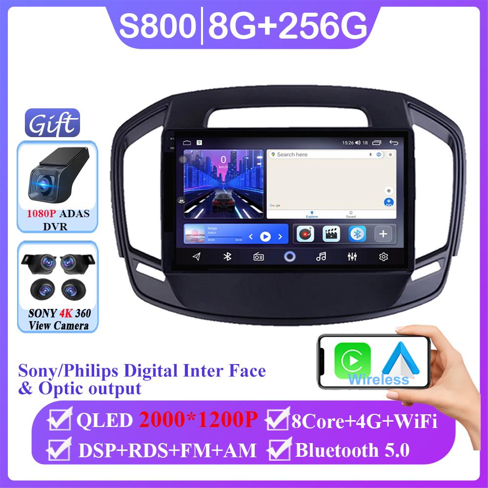 Android 14 Car Radio For Buick Regal 2013-2017  Opel Insignia Auto Carplay GPS Navigation Multimedia Video Player Stereo No 2din