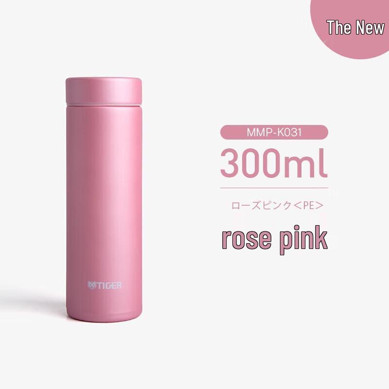 Tiger MMP-K031 Mini Vacuum Insulated Bottle