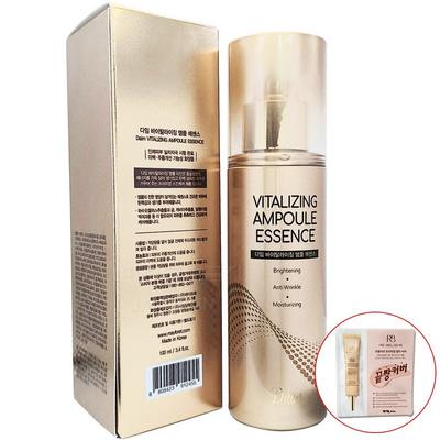 Vital Milk Essence, a Women's All-in-one 100ml Large-capacity Cosmetic with Dual Functions of Whitening and Anti-wrinkle