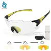 Day and night dual-use cycling glasses, outdoor sports marathon running glasses, color-changing anti-fog protective windproof goggles