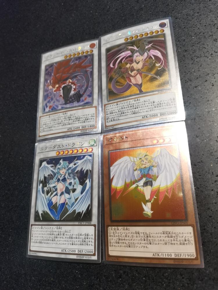 4pcs/set diy Yu-Gi-Oh! Stardust Dragon Girly Edition Self Control Collect Signature Trading Flash Card Anime Cartoon Gift