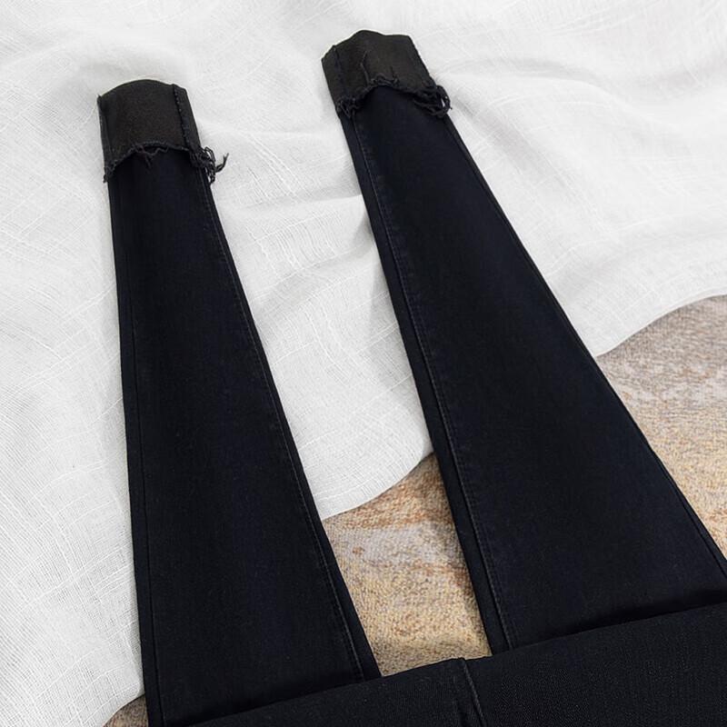 Sibaishe Women's High-Waist Washed Skinny Jeans