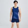 Unisex Professional Track & Field Sportswear Set: Marathon Racing Vest & Training Uniform