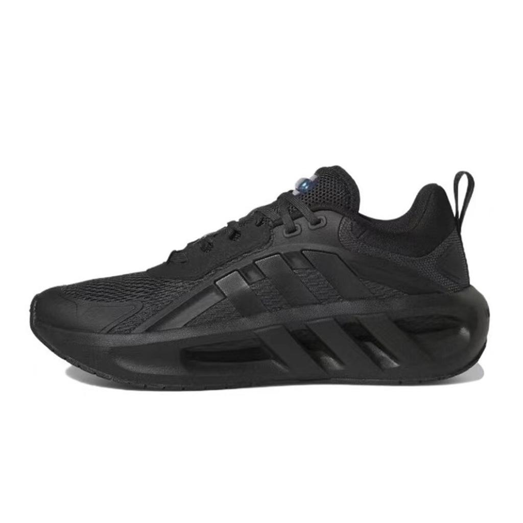 adidas CLIMACOOL VENTADOR Rutschfest Abriebfest Niedrig geschnitten Laufschuhe Herren Schwarz Blau HQ4181(Team80-S-BOX)