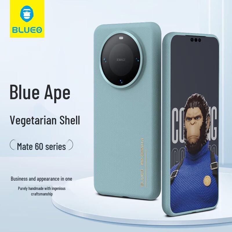 

Lanxing Xiansheng Leather Phone Case for Huawei Mate 60 Pro/Pro+