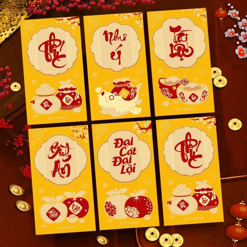 6Pcs Chinese Spring Festival Red Envelopes New Year Red Envelopes Vietnamese 2027 Goat Year Money Pockets