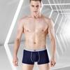 5pcs Men's Underwear Flat Cornered Underwear Solid Color Seamless Underwear Boxer Brief