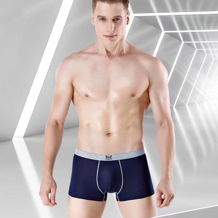5pcs Men's Underwear Flat Cornered Underwear Solid Color Seamless Underwear Boxer Brief
